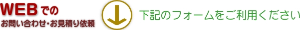 WEBϲե